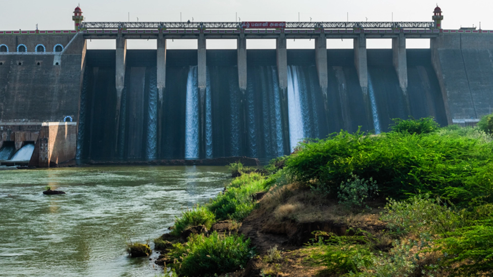 Bhavani Sagar Dam