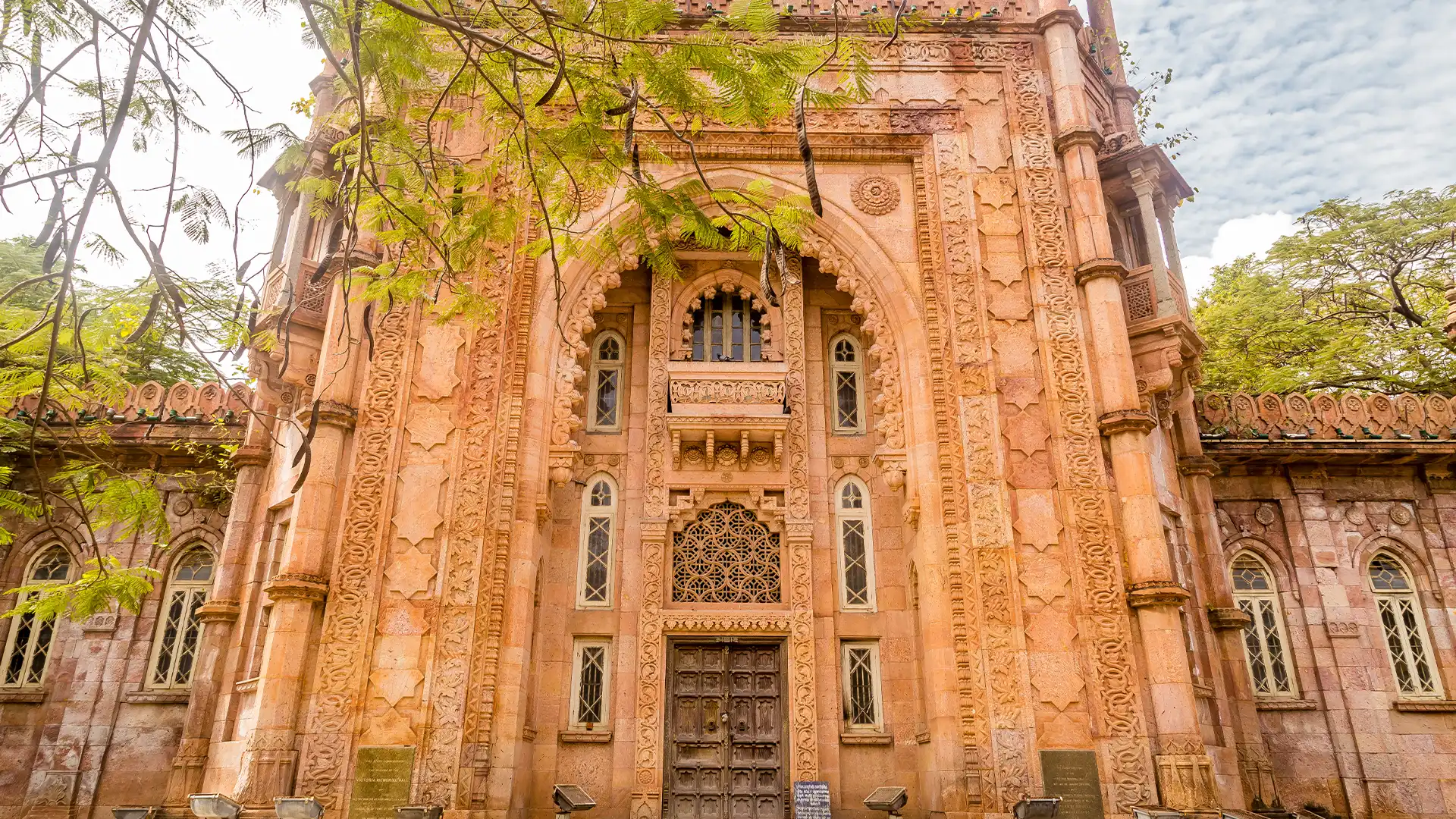 Government Museum, Chennai