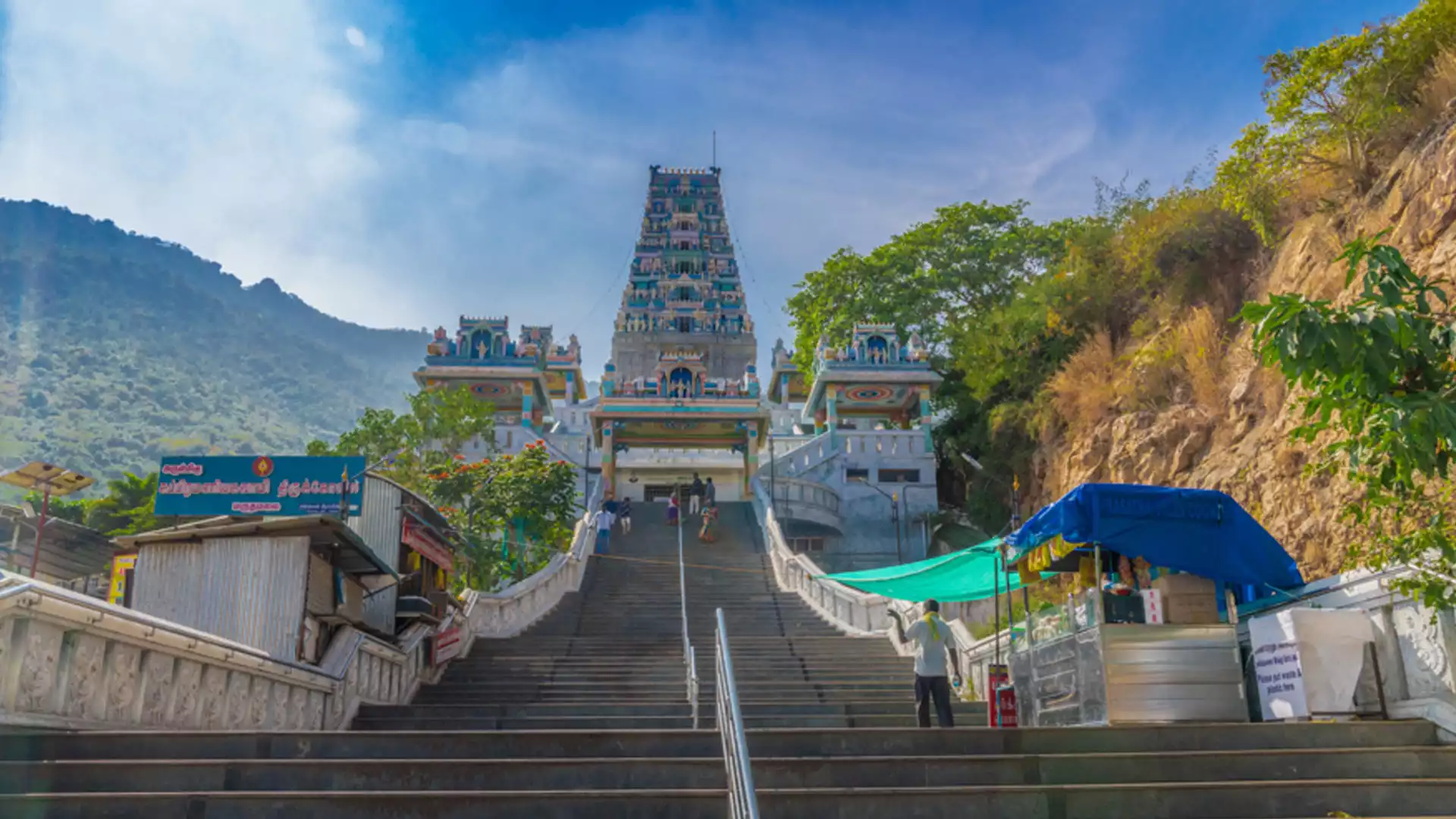 மருதமலை முருகன் கோவில் | Subramanya Swami Temple | Coimbatore | Tamil Nadu  Tourism