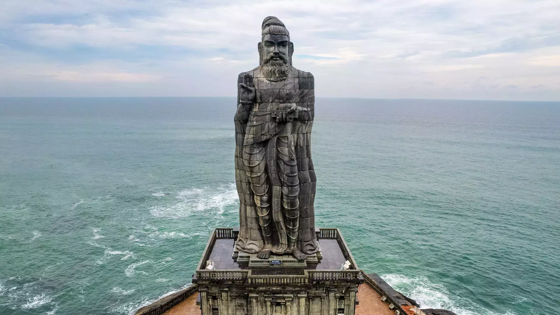 Thiruvalluvar Photos Wallpapers - Wallpaper Cave