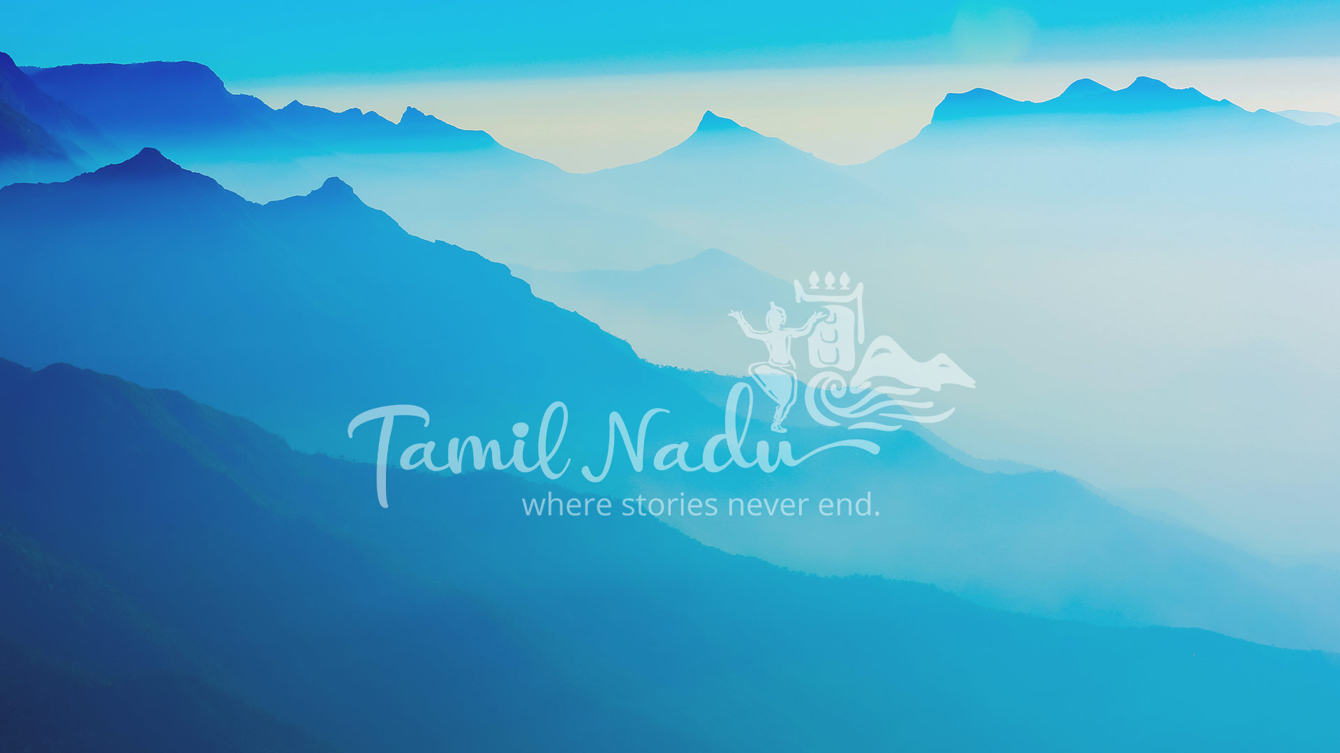 அடிப்படைகள்