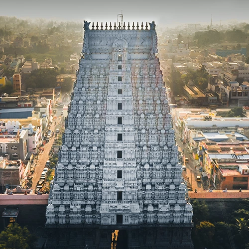 Arunachaleshwar Temple