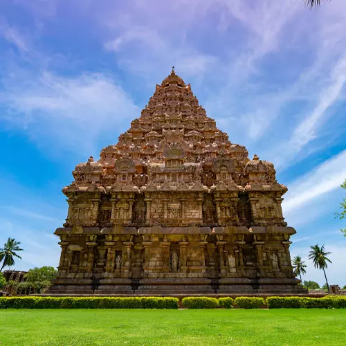 Gangaikonda Cholapuram