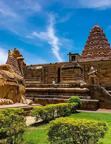 Gangaikonda Cholapuram