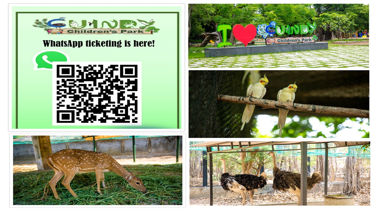 Guindy Nature Park