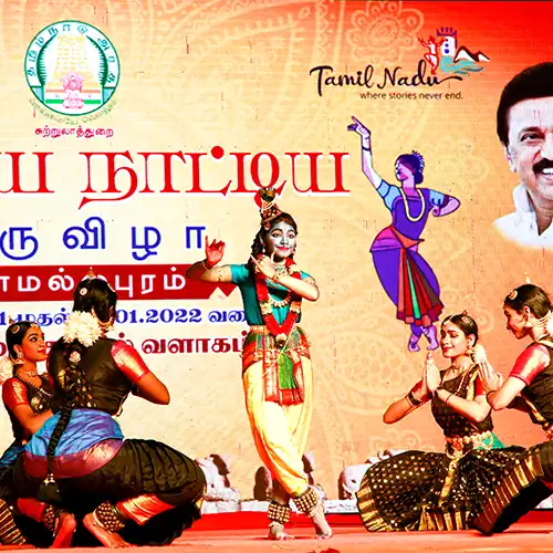 Indian Dance Festival