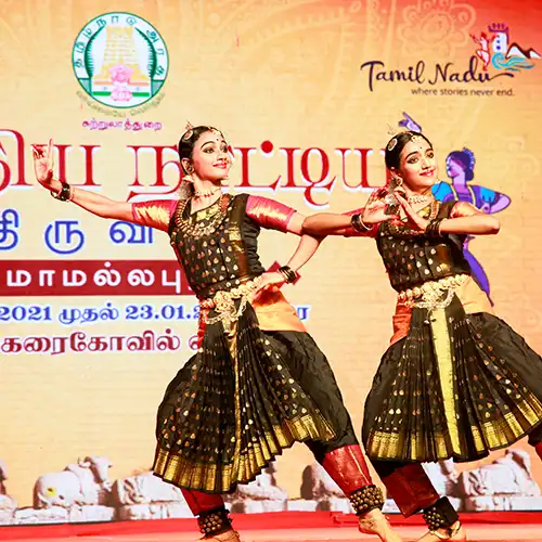 Indian Dance Festival