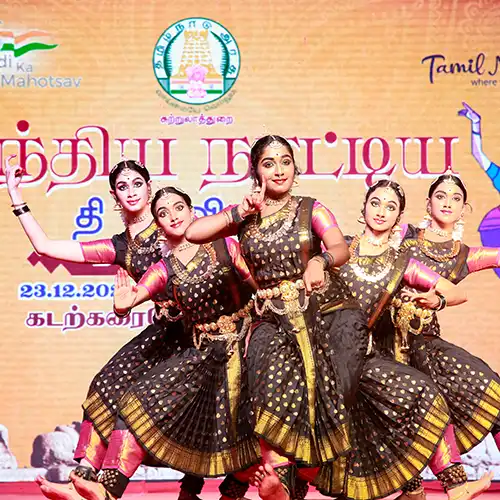 Indian Dance Festival