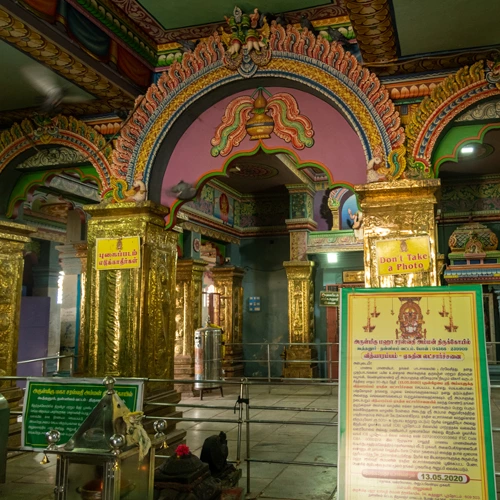 Koothanur Saraswathi Temple