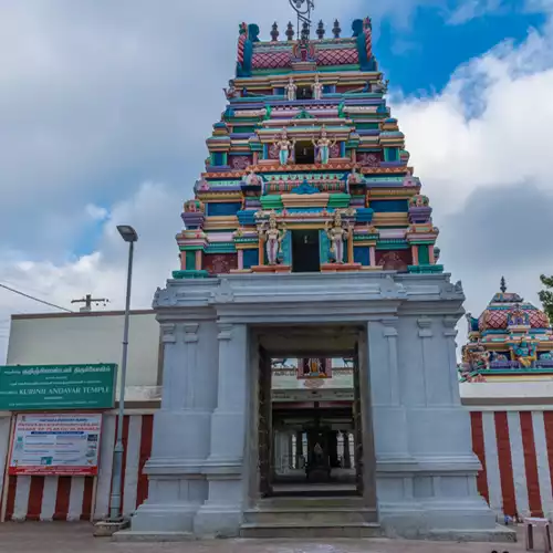 Kurinji Andavar Temple