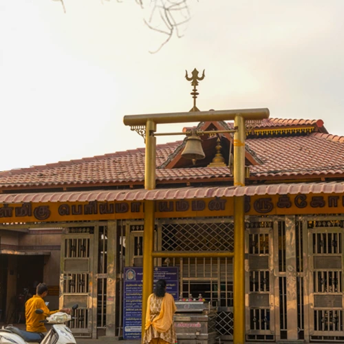 Periya Mariamman Temple