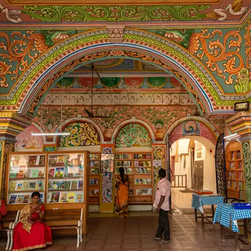 Saraswathi Mahal Library