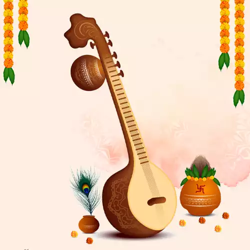 Saraswathi Pooja