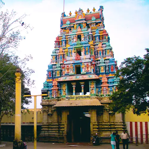 Soundararaja Perumal Temple