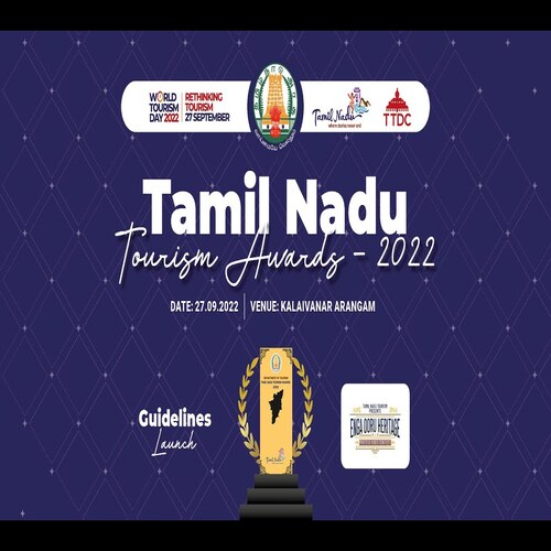 Tamil Nadu Tourism Awards 2022