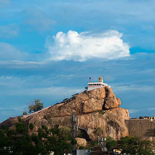 Tiruchirapalli Rock Fort