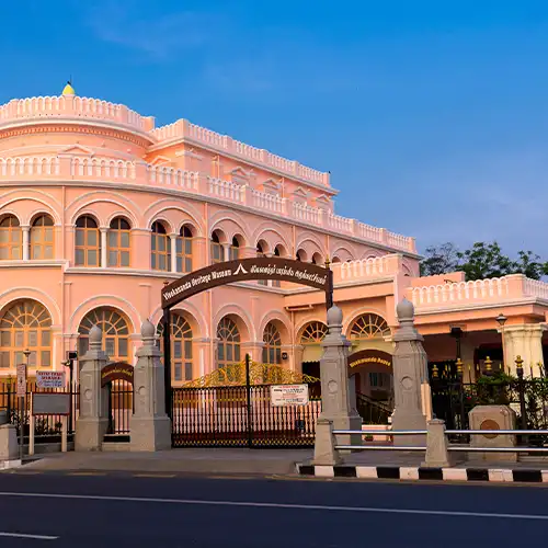 Vivekananda House and Museum