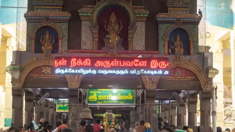 Arulmigu Mariamman Temple, Irukkangudi