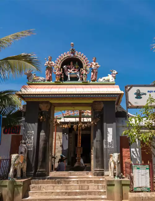 Arapaleeswarar Temple