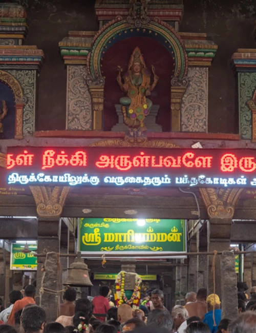 Arulmigu Mariamman Temple, Irukkangudi