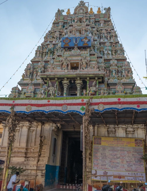 Koodal Azhagar Temple