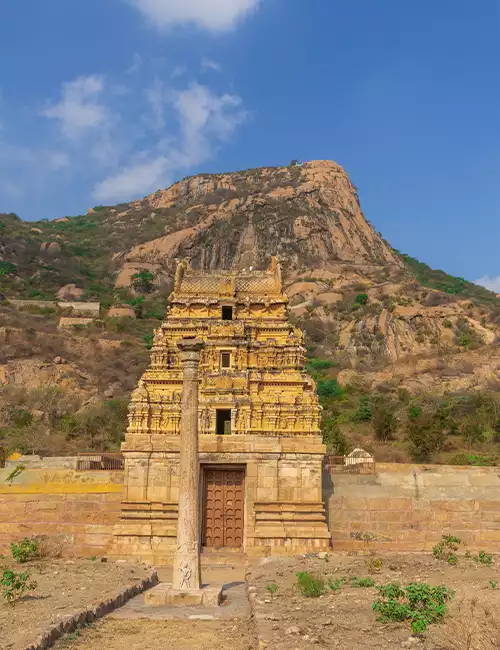 Sankagiri Fort