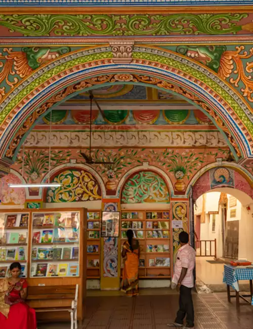 Saraswathi Mahal Library