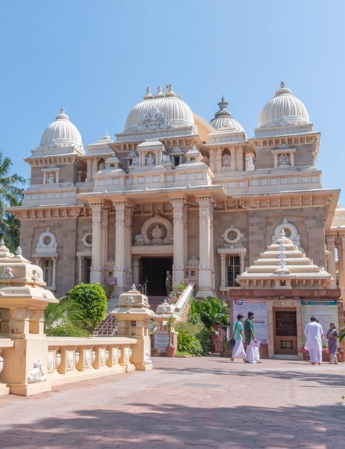 Sri Ramakrishna Math