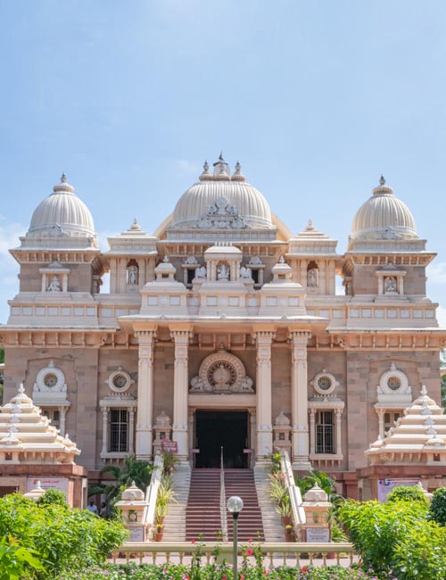 Sri Ramakrishna Math	