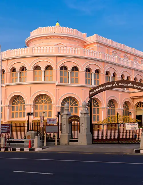 Vivekananda House and Museum