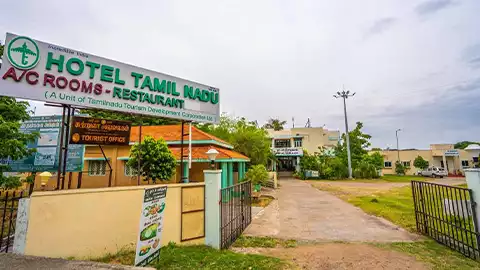 Hotel Tamilnadu - Thiruvannamalai